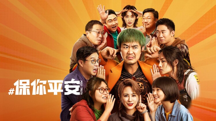 《重生选子之养个麒麟福瑞来》的福瑞寻觅