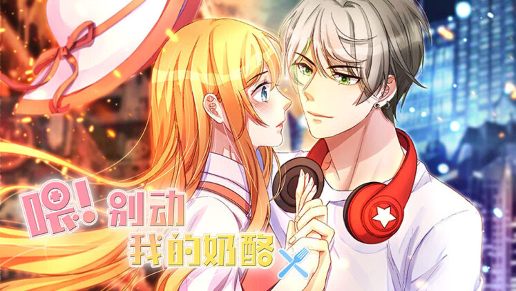 跳崖后我横扫一切的内心挣扎