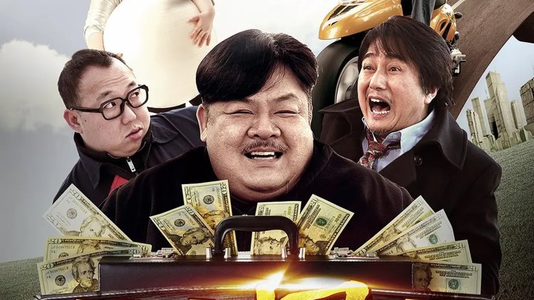 深圳赛格商家推荐：除了红利多，还有哪些信誉良好的选择？