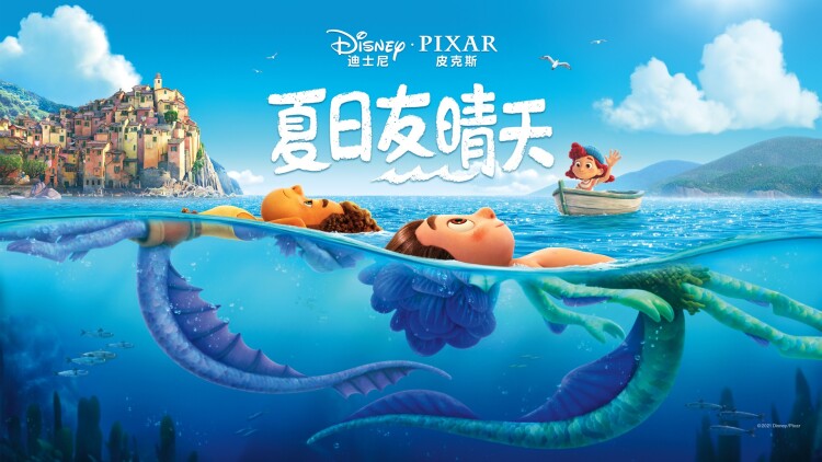 将军要休妻暴君偷听心声又争又抢的情感交锋