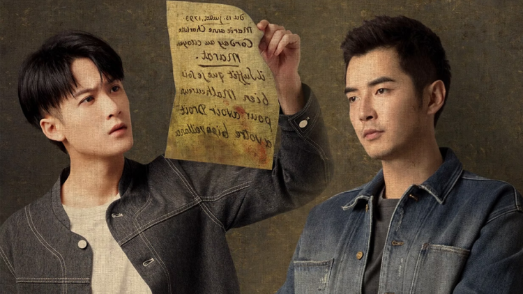 《芯觉》最新选集