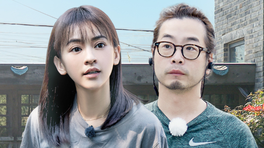 第1期：许富翔恶搞吓哭陈意涵