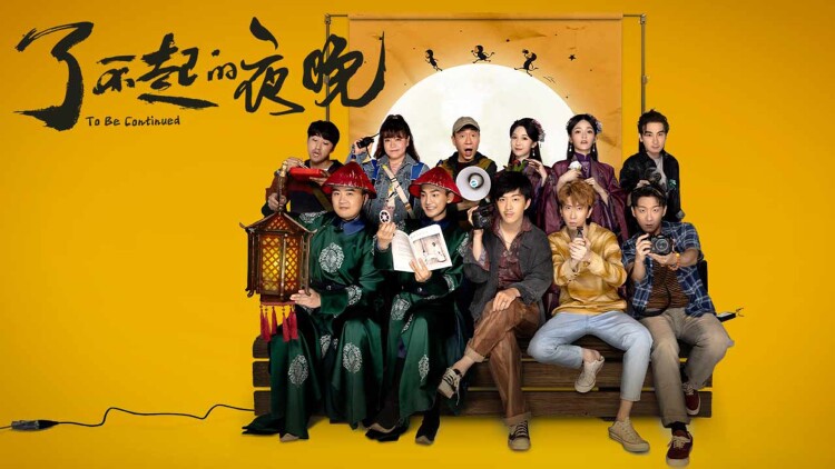 盲少爷的小女仆