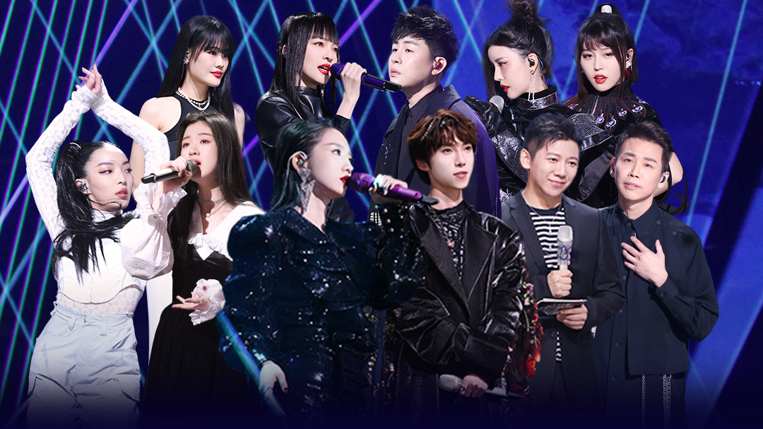 天赐的声音 第2季