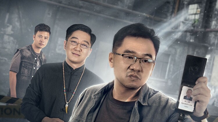 玛嘉烈与大卫系列丝丝粤语