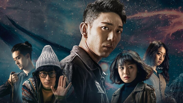 奇怪国家的数学家