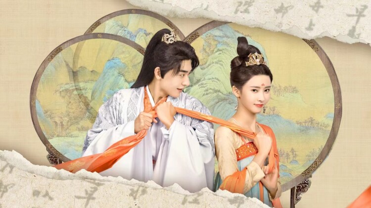 绣衣使西汉迷案