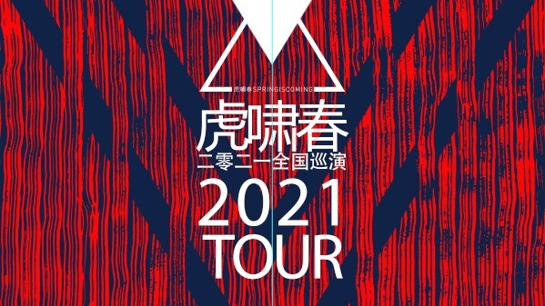 什么是无氧运动？