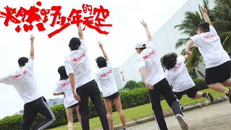 跳崖后我横扫一切的内心挣扎