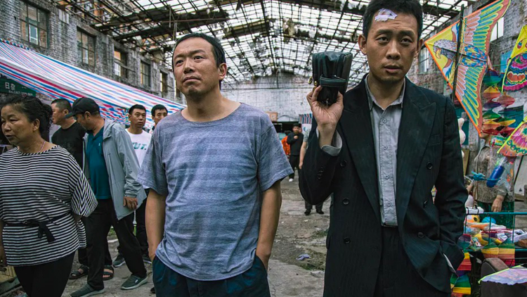 《回声》最新选集