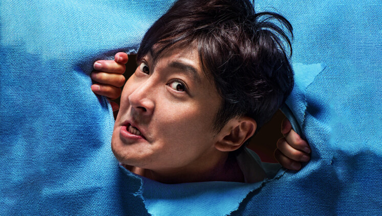 浪子神探第二季