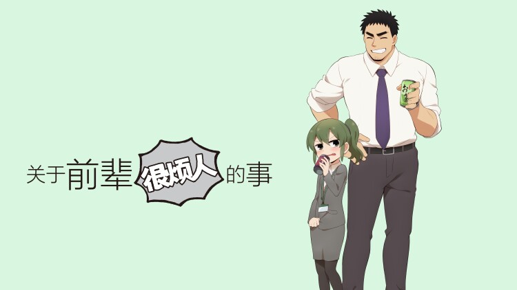 内心的平静与满足：超越外在的真正幸福