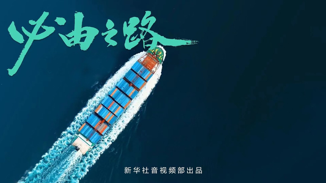 必由之路-封面1