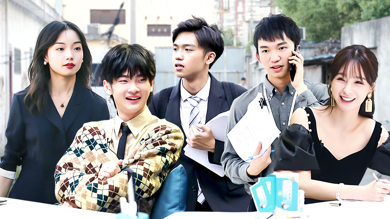 令人心动的offer综艺最新一期高清在线观看喜福影视