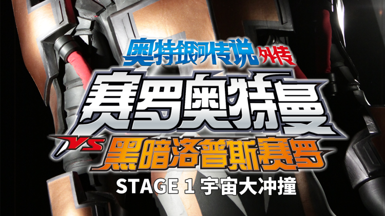 不是我的电子男友怎么成真了