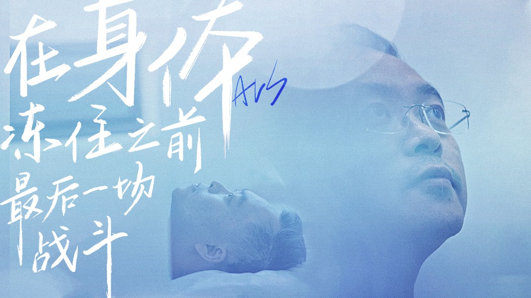 最后的战斗-封面1