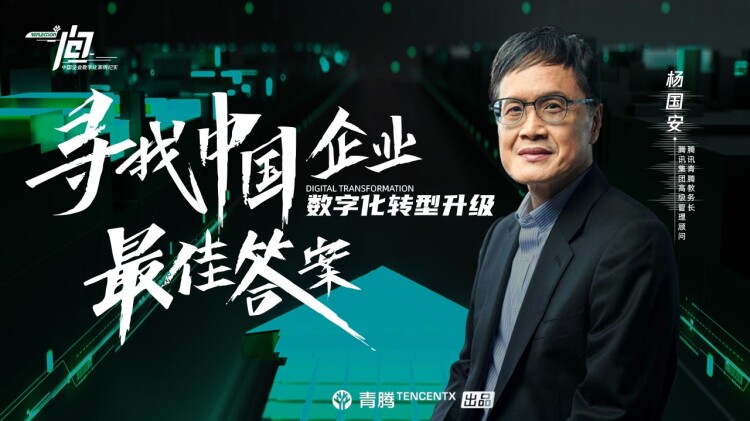 无人扶我青云志我自踏雪至山巅