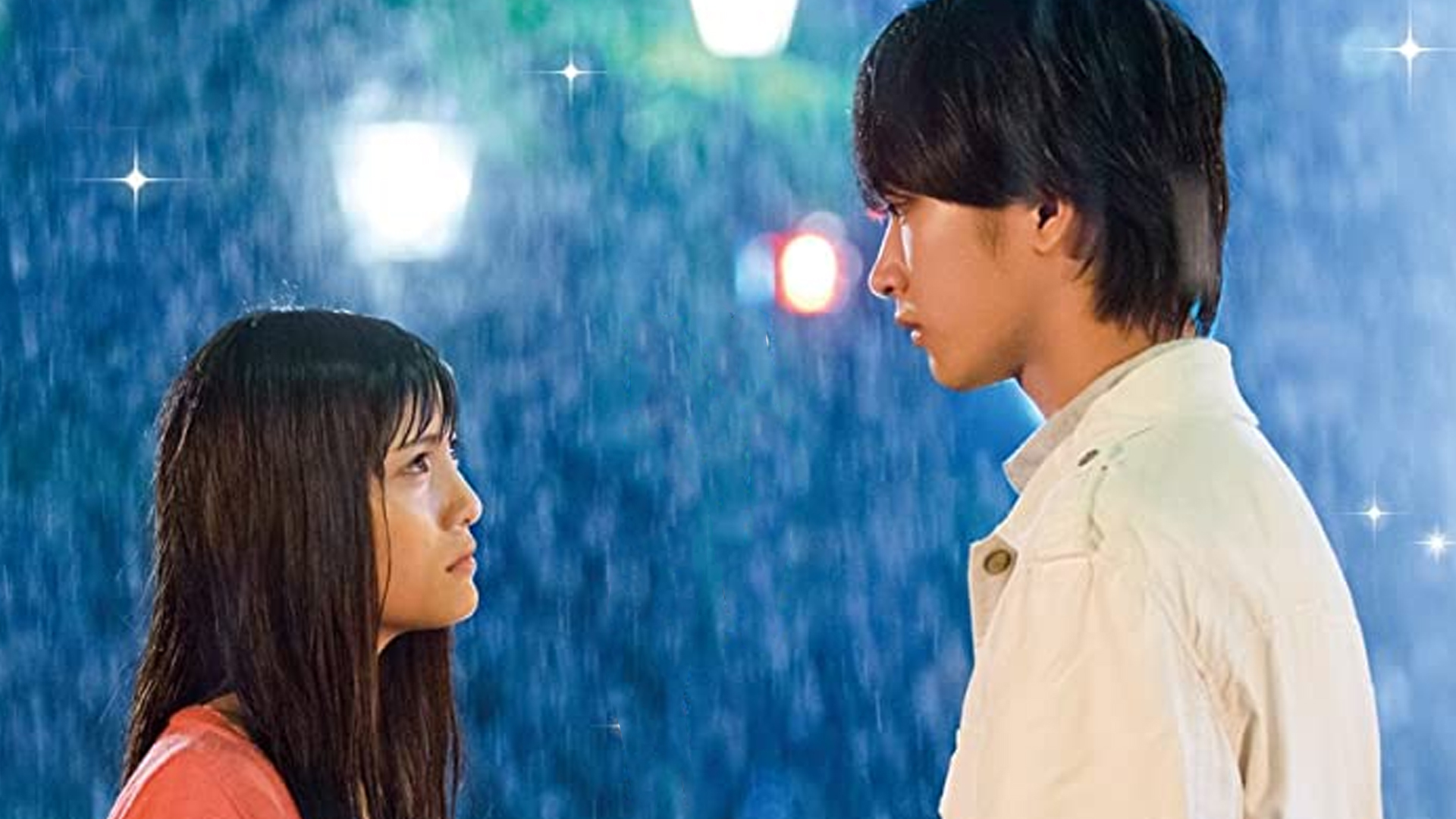 一吻定情电影版3：求婚篇-封面1