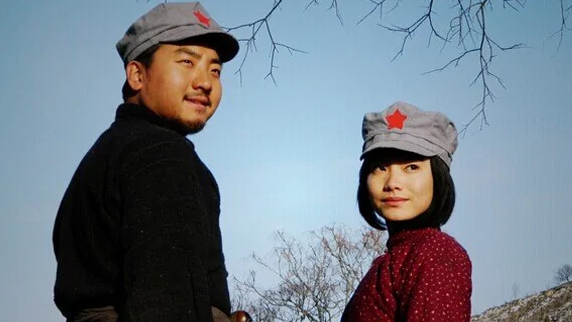 夫妻英烈