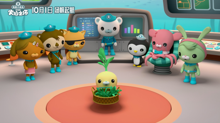 《风月债》最新选集