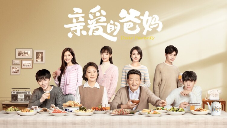 他从火光中走来