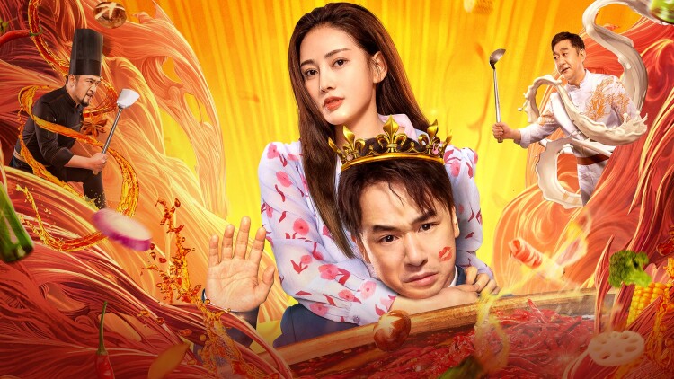 总裁老妈惊艳全世界