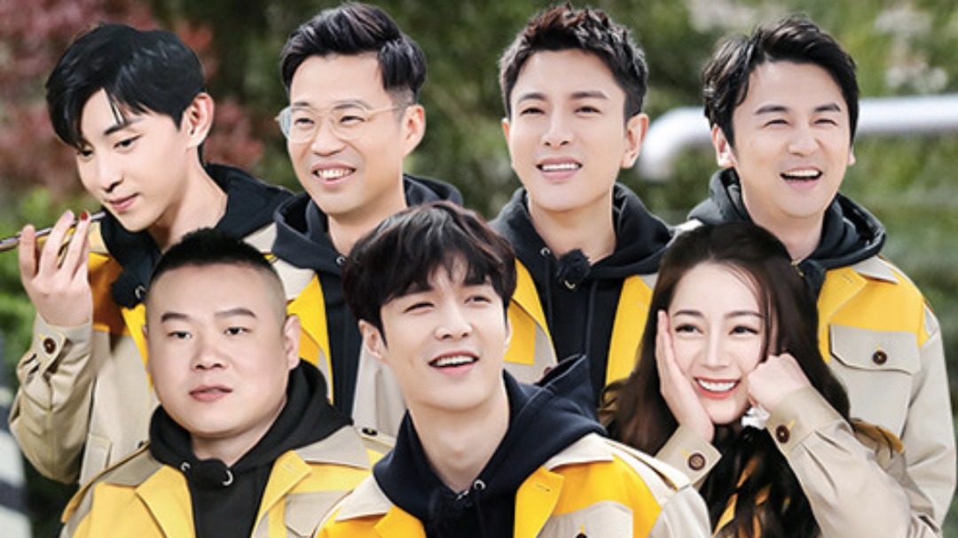 极限挑战 第6季-封面1