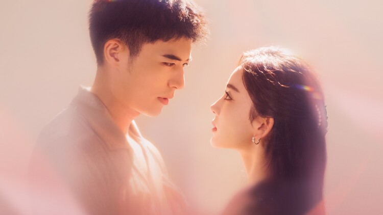 因为你如此耀眼