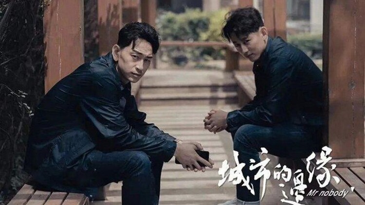 小姑奶奶别乱认我真是个普通人：平凡中的不平凡