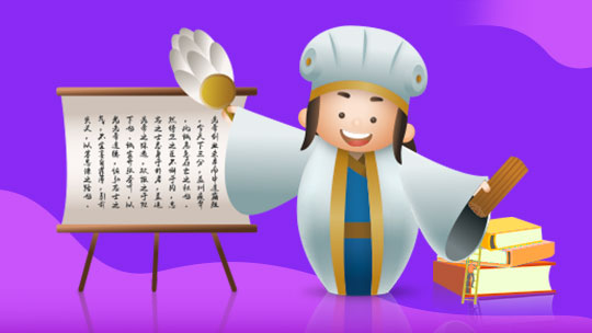 小学语文课本导读六年级下-封面1