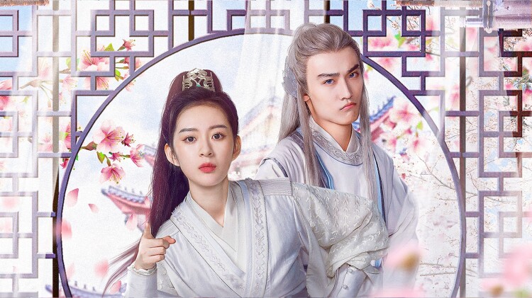 高良同学与天城同学