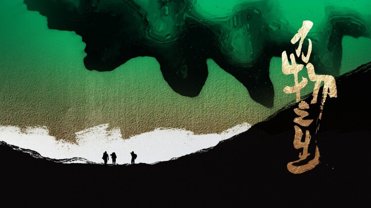 回家给娘亲改命心声咋还泄露了