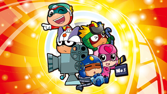 保留地之犬第一季