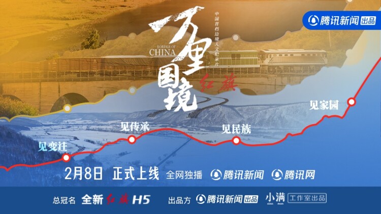 家比天大短剧版：和解与共鸣的时刻