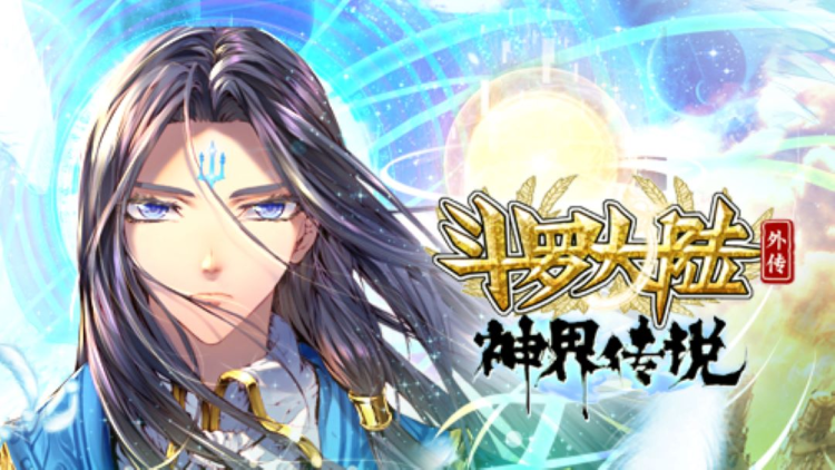 燃尽余生换你一世悔意