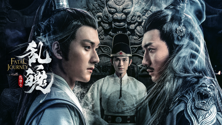 于烈火中昂扬前行