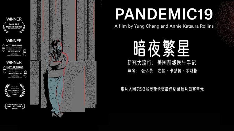 偷情网站泄密事件性谎言与丑闻