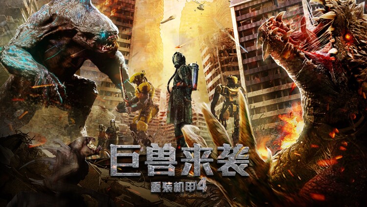 离婚后我能看见倒计时的神秘力量