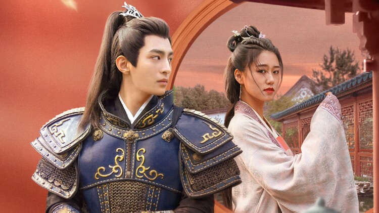 替嫁王妃不好惹