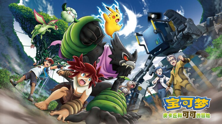 重生主妇黑化实录