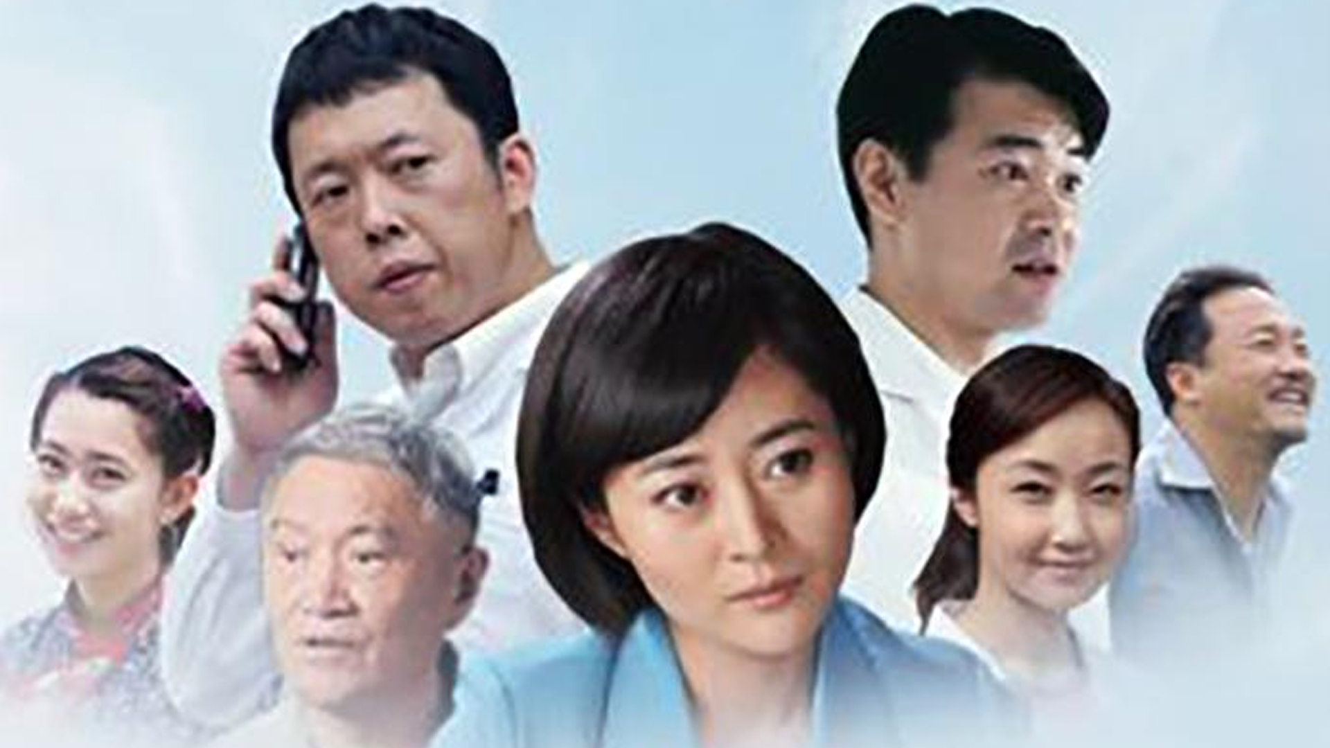 村里村外-封面1