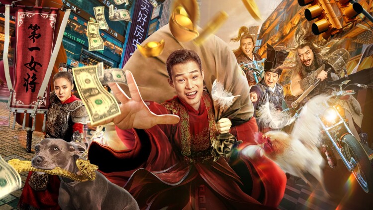 《昨日奇迹》_免费在线观看