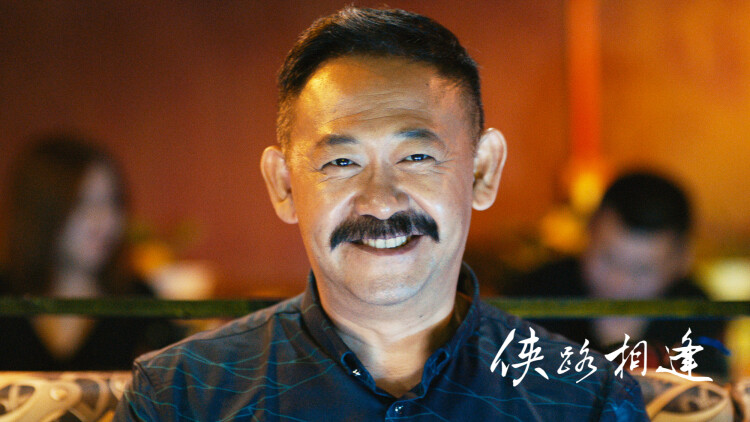 长生界：少年踏入红尘