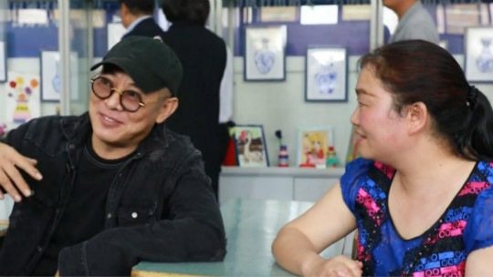 爱在世界每个角落