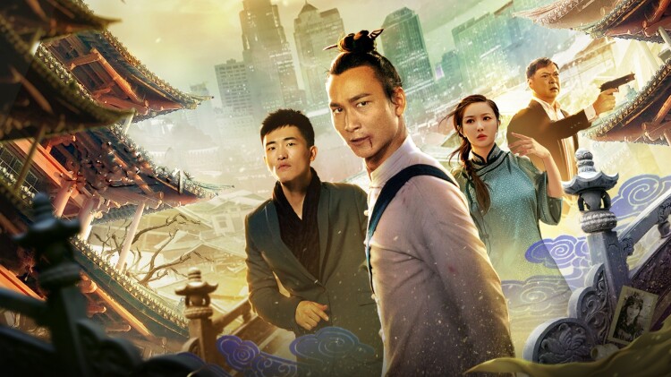 《我给女儿送土鸡女儿给我办葬礼》生命与传承