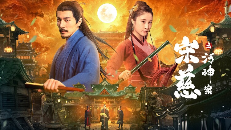 二十八年春·爱情的悸动