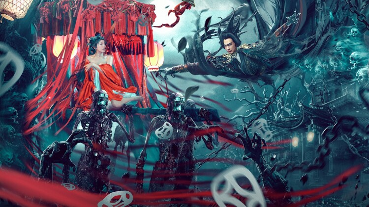 无法修炼我以凡人躯脚踏神魔