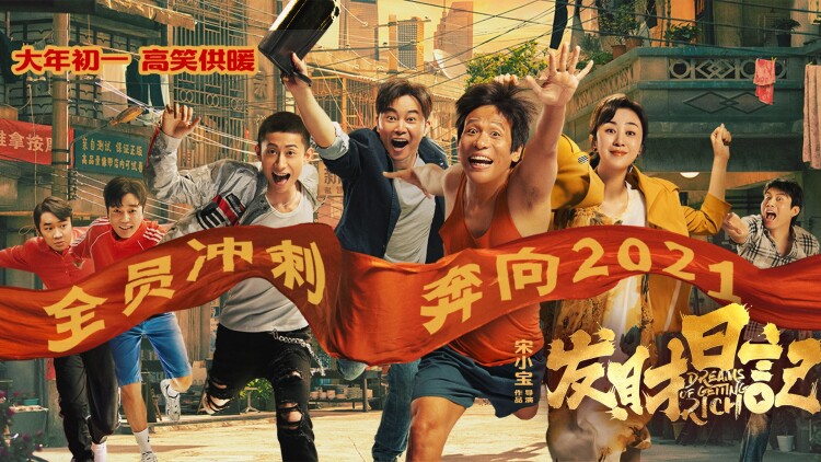 《回声》_免费在线观看