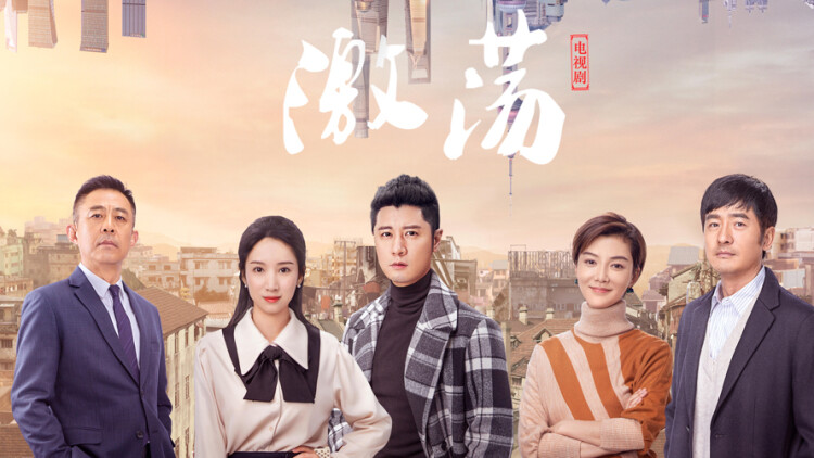 妖道至尊第二季动态漫