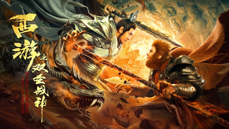 我当伴娘新郎进错房·混乱的早晨